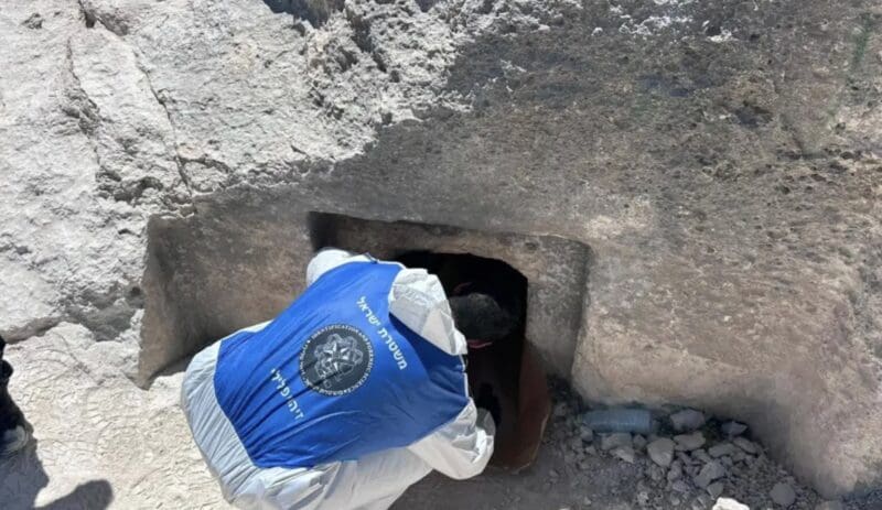 Israel Uncovers 82-Foot-Deep Terror Tunnel Near Jerusalem Crossing Israel Uncovers 82 Foot Deep Terror Tunnel Near Jerusalem Crossing