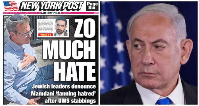 Netanyahu Accuses Mamdani of ‘Fomenting Hate,’ Making New York Jews Afraid Blank 700 x 375 2026 07 27T071308093