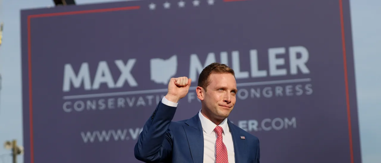House Ethics Committee Refuses To Say If Max Miller Will Be Investigated For Domestic Violence Allegations GettyImages 1325666481