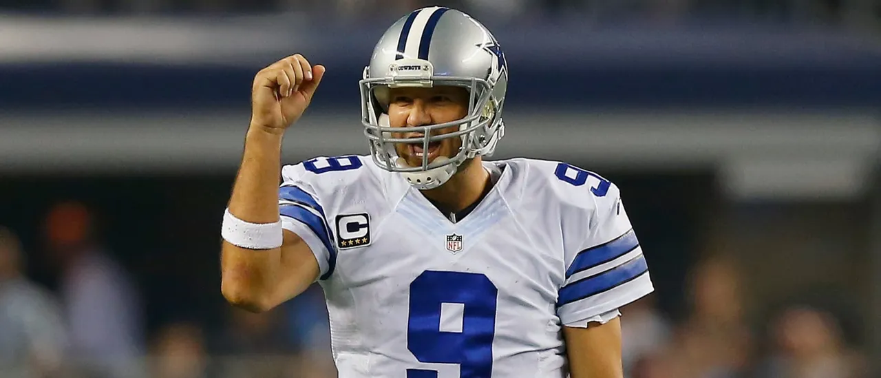 Former Cowboys Star Tony Romo Arrested For OWI In Milwaukee GettyImages 4563062041
