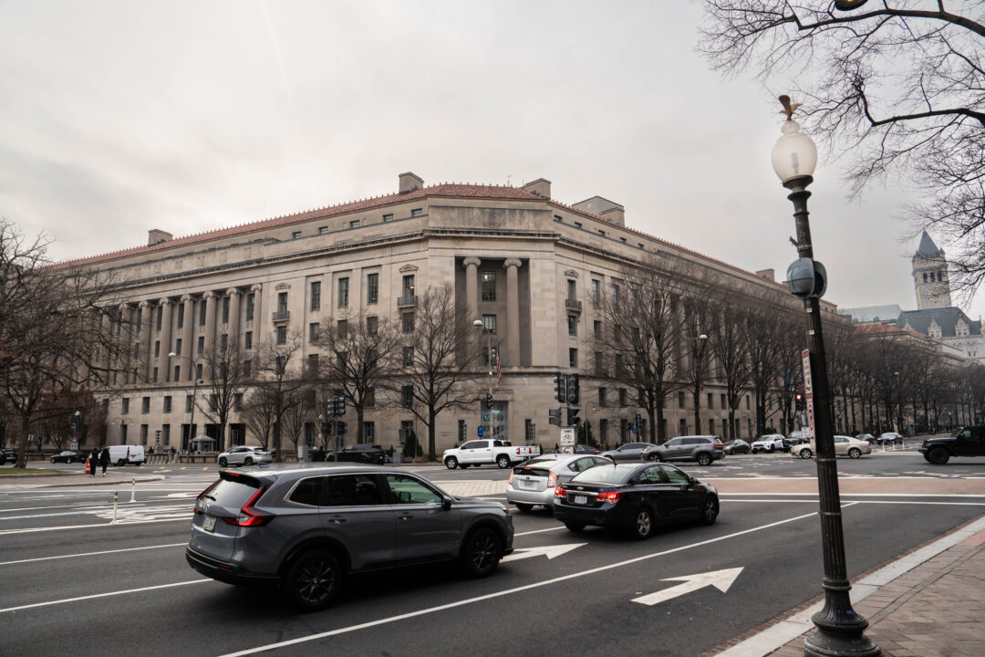 Long-Dormant Court Holds Historic First Public Hearing id5967241 01062026 DSC06561 DOJ 1080x720 1