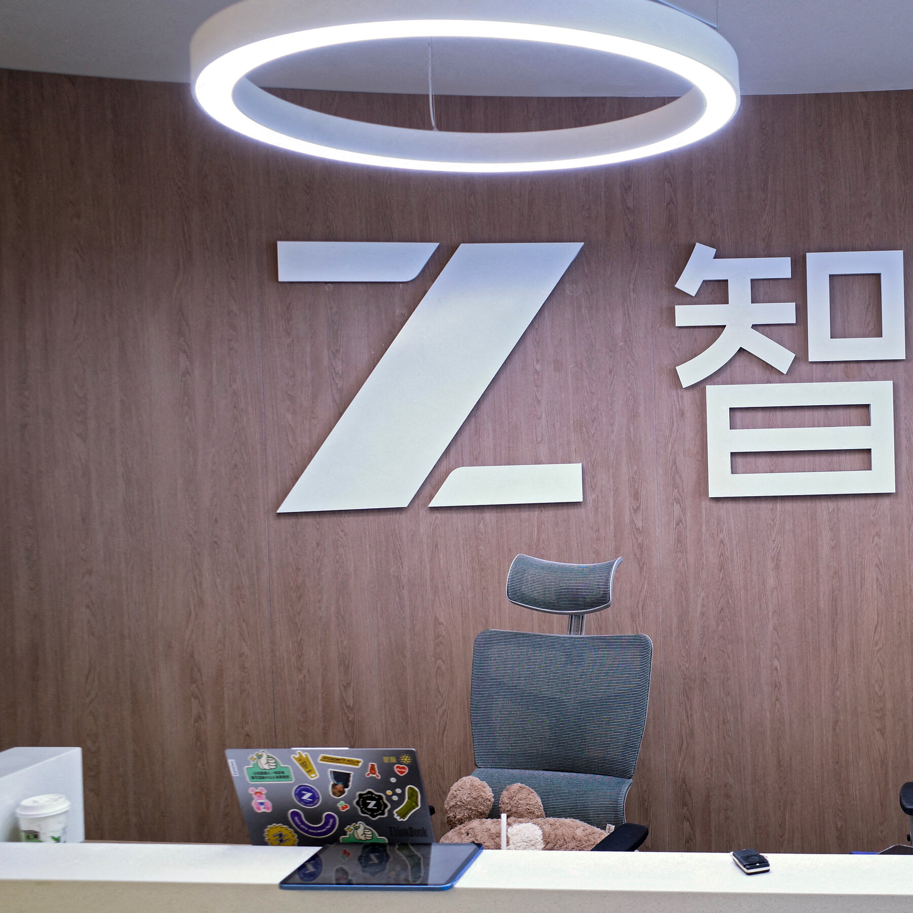 A Chinese A.I. Lab May Test the World’s Cybersecurity With a Model 00SCI AI CYBERSECURITY 01 khcj mediumSquareAt3X