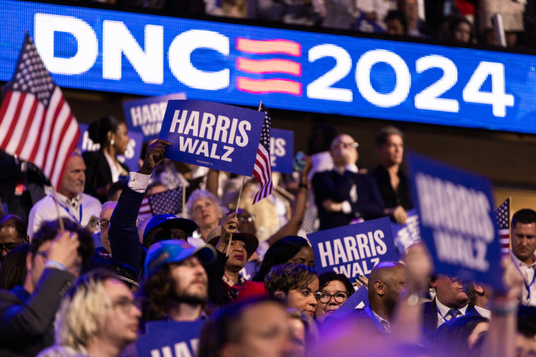 Democrats Drop South From 2028 Convention List 08222024 1080x720 1