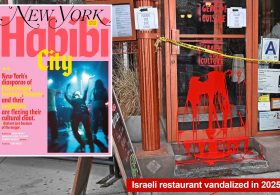New York Magazine blasted for ‘antisemitic,’ ‘dangerous’ cover story that smeared Jewish people while supposedly celebrating Arab culture