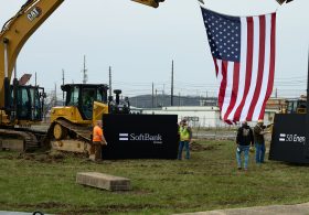Nvidia to Back Ohio Data Center With as Much as $105 Billion