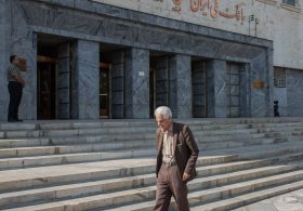 What to Know About Bank Melli, Singled Out in U.S. Call for Economic War