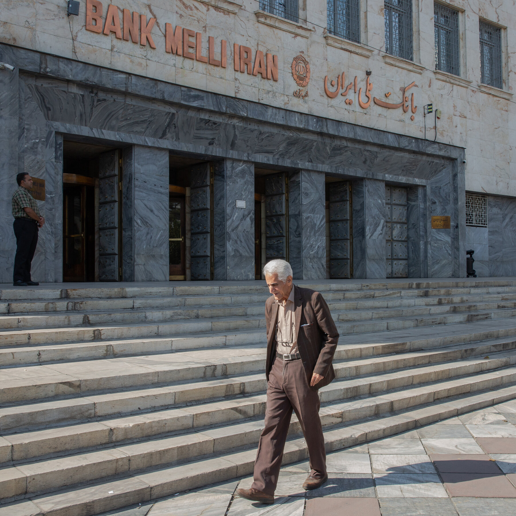 What to Know About Bank Melli, Singled Out in U.S. Call for Economic War 26int iran bank melli lgjh mediumSquareAt3X