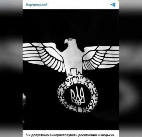Veteran Ukrainian ultranationalist hails Nazi-era aesthetic