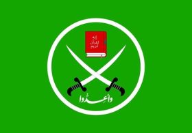 Democrats Boycott Meeting on Influence of Muslim Brotherhood in the US as ‘Political Creepshow’