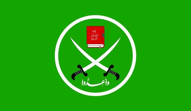 Democrats Boycott Meeting on Influence of Muslim Brotherhood in the US as 'Political Creepshow' 63d98540ca