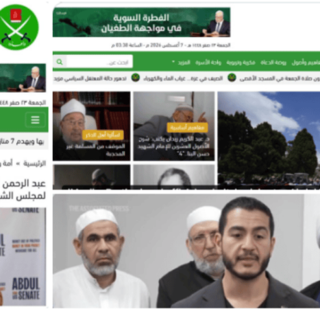Terror Group Muslim Brotherhood Celebrates Election of Abdul El Sayed