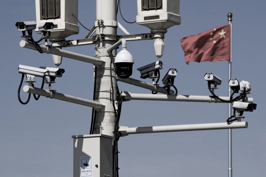 Bipartisan Lawmakers Press Commerce to Close Gaps in China Intelligence Controls CP11248694 1200x800 1080x720 1