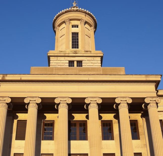 Bryson: Tennessee ending fiscal year 2025-2026 ahead of expectations