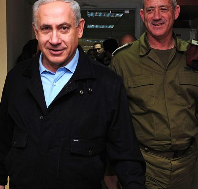 Israel rejects Trump’s 15-point Gaza plan, Netanyahu says