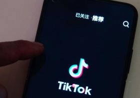 Trump admin ends ban on TikTok for government devices