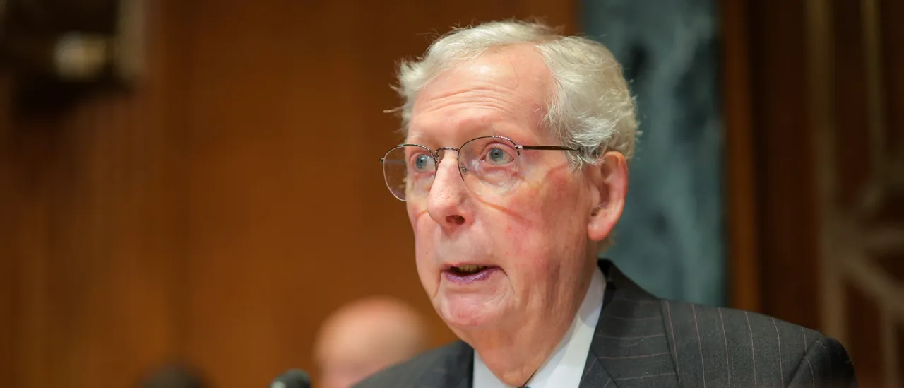 Mitch McConnell Leaves Hospital, Announces Imminent Return To Senate GettyImages 2275811888