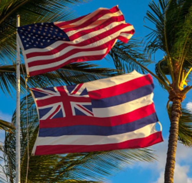 ICYMI: Hawaii Lieutenant Governor Indicted in Alleged Bribery Scheme