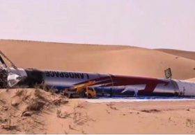 LandSpace makes China’s first ‘private’ rocket company first stage recovery