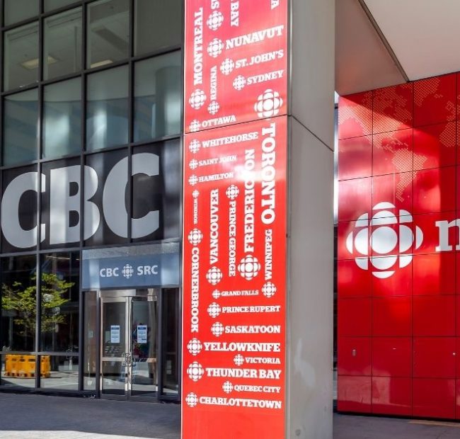 CBC Caves to Common Sense After Refusing to Refer to 9/11 as Terror Attack
