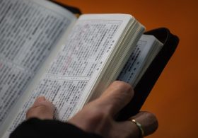 Chinese Christian Detained After Listening to the Bible in His Car