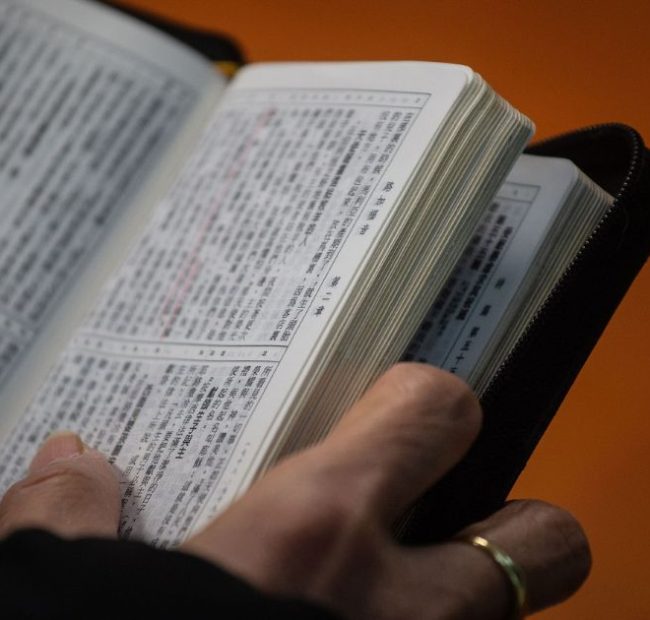 Chinese Christian Detained After Listening to the Bible in His Car