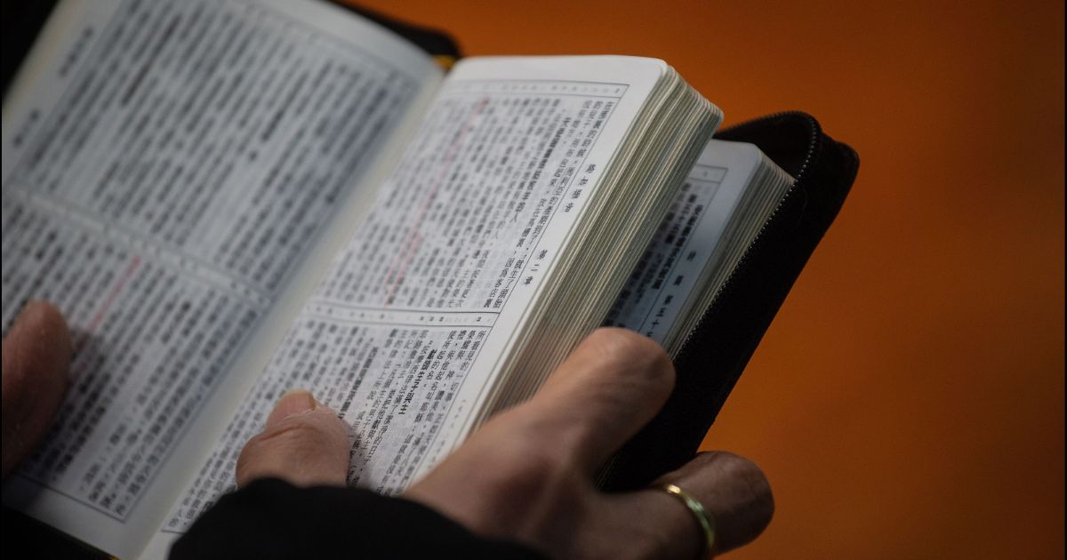 Chinese Christian Detained After Listening to the Bible in His Car eatured Image 1299