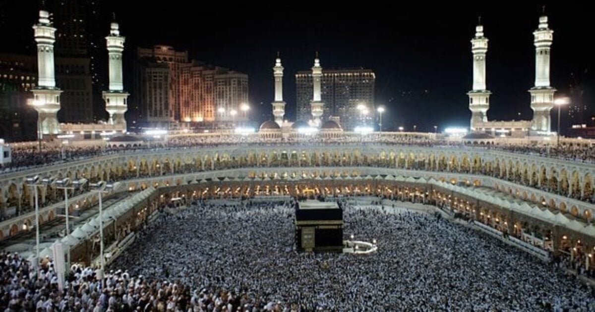 Evaluate the Mecca Defense deal by how power is used grand mosque mecca 1200x630 1