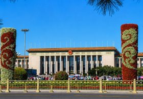 Ex-Defense Technology Watchdog Sentenced As Beijing Tightens Grip on Military Procurement