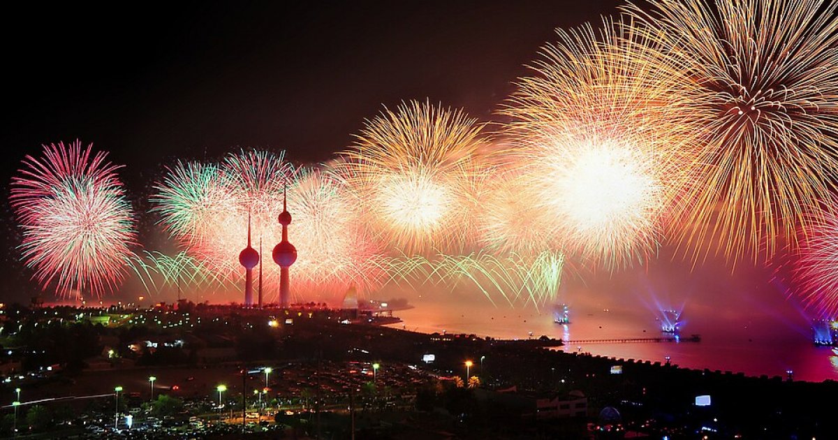 Singapore National Day 2026 Road Closures and Traffic Advisory: Full List ic diversions travel advisory