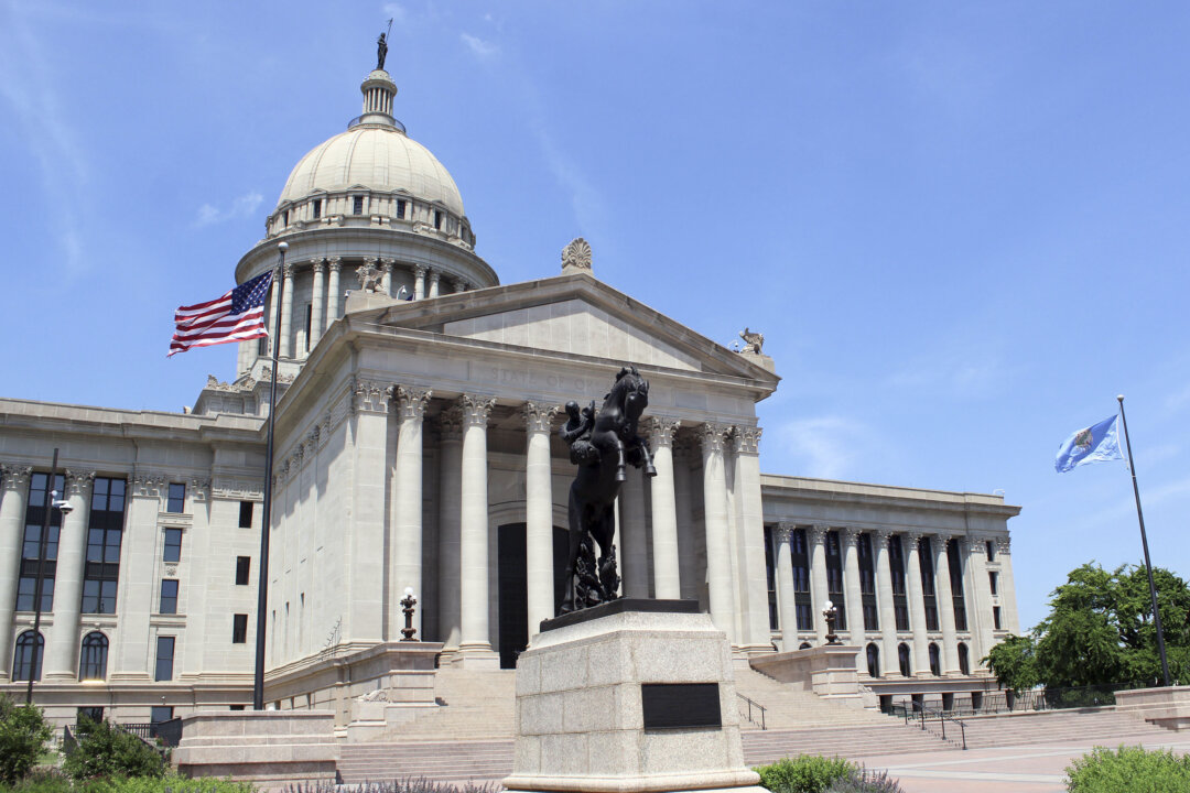Former State Senator Mazzei Narrowly Wins GOP Nomination for Oklahoma Governor id5621003 Oklahoma State CapitolKO 1080x720 1