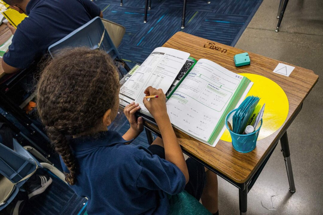 More States Put Strong Math Students on a Path to Advanced Courses id5654773 GettyImages 1244462699 1080x720 1