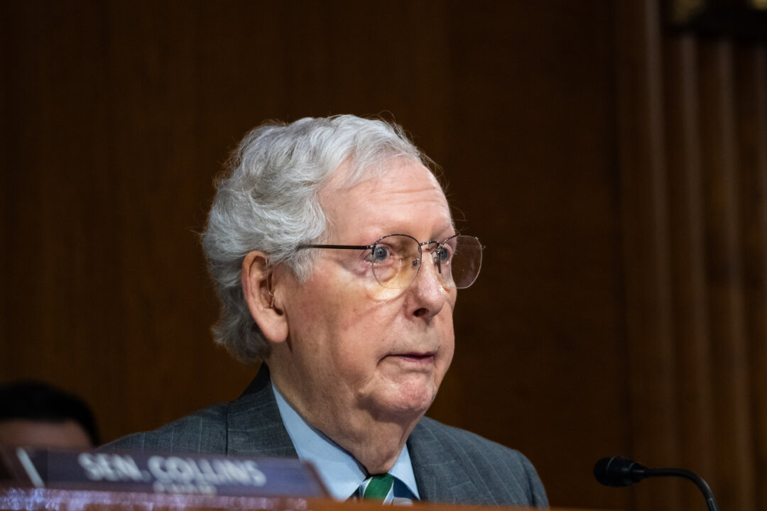 Sen. McConnell Discharged From Rehab Facility id5878451 06252025 DSC02305 Mitch McConnell 1080x720 1