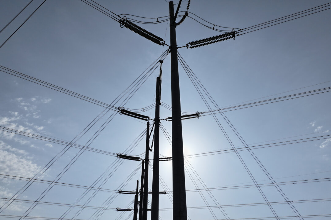 Trump Declares National Emergency to Secure US Power Grid From Foreign Cyber Security Threats id5948603 GettyImages2153308785 1080x720 1
