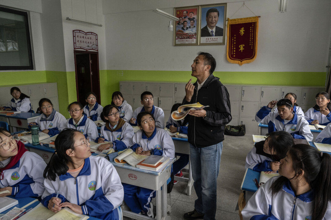 China’s Student-Exchange Program Urges American Youth to Tell China’s Stories id5998037 GettyImages 1502791100 1080x720 1