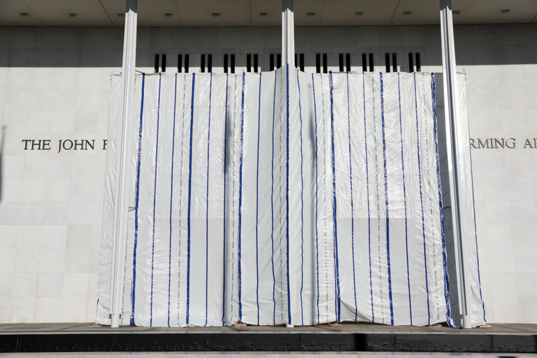 Board Won’t Add Trump’s Name to Kennedy Center Before Sept. 8, Filing Says id6047551 AP26164426427586 1080x720 1