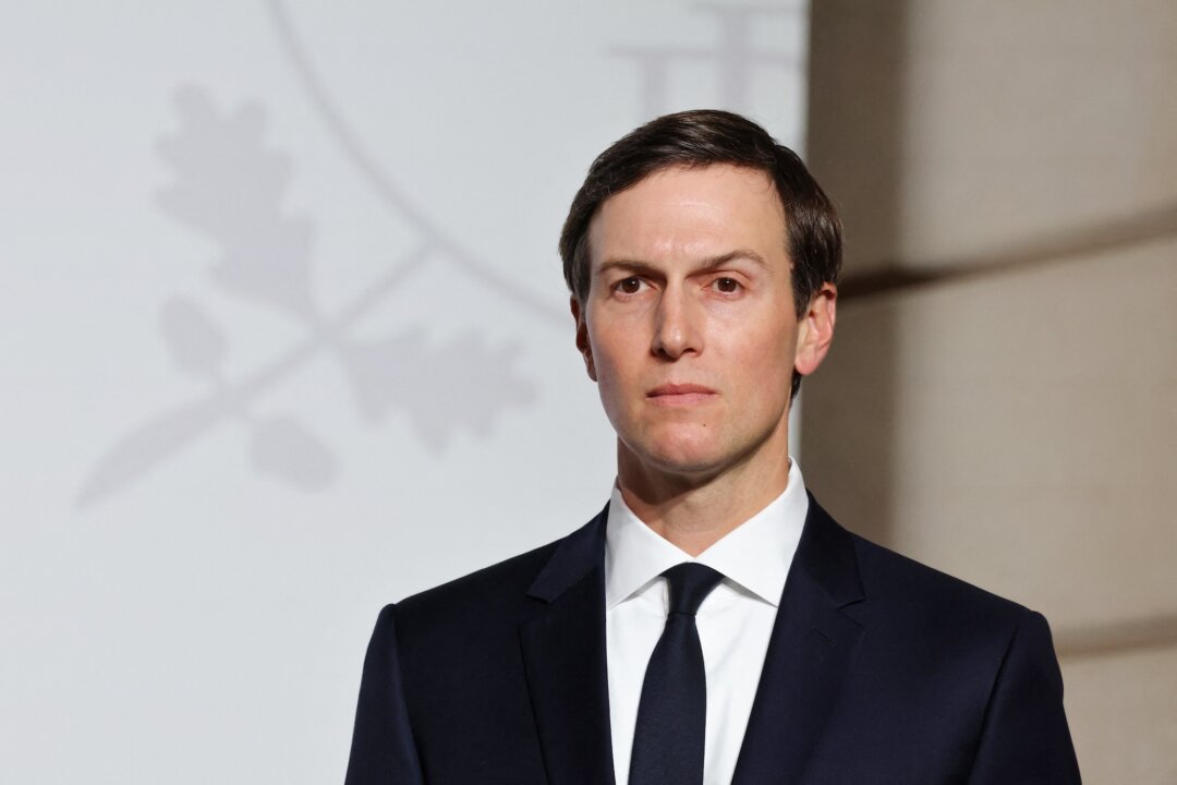 Kushner Holds Talks With Netanyahu on Gaza Peace Plan id6075212 GettyImages 2254367712 1080x720 1