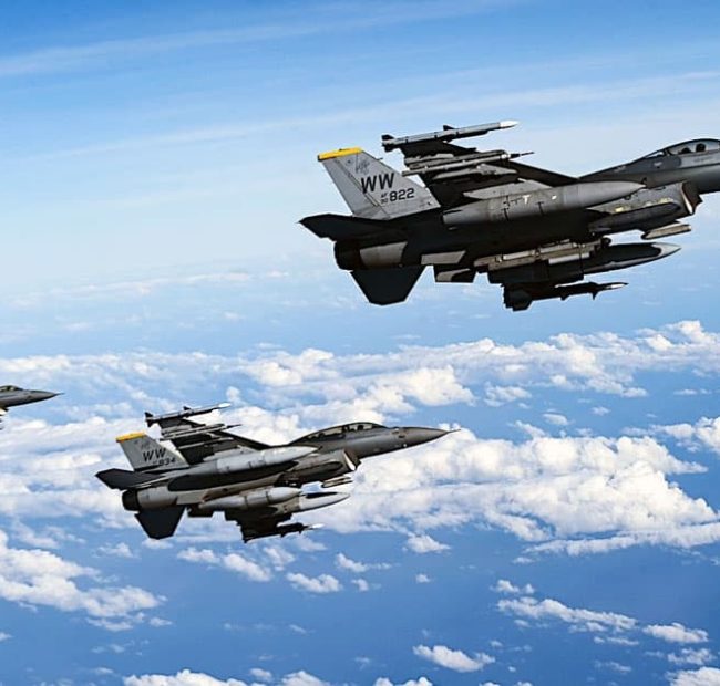 NORAD Scrambles F-16s After Planes Breach Trump’s Bedminster Airspace