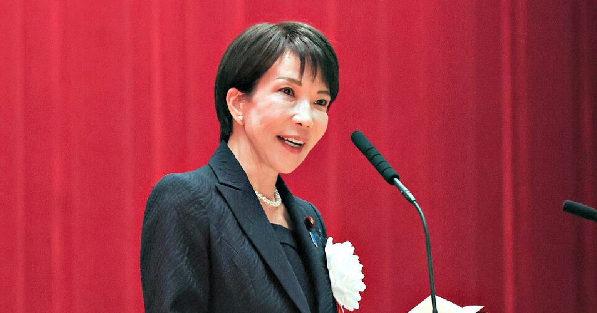 Japanese Prime Minister Takaichi Defends Routine of Working From Official Residence With Long Hours and Minimal Sleep, as She Is Accused of Isolating Herself From Other Officials japan pm sanae takaichi wiki commons