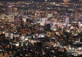 Cities Compete in Dizzying ‘Gold Rush’ to Be Japan’s Backup Capital
