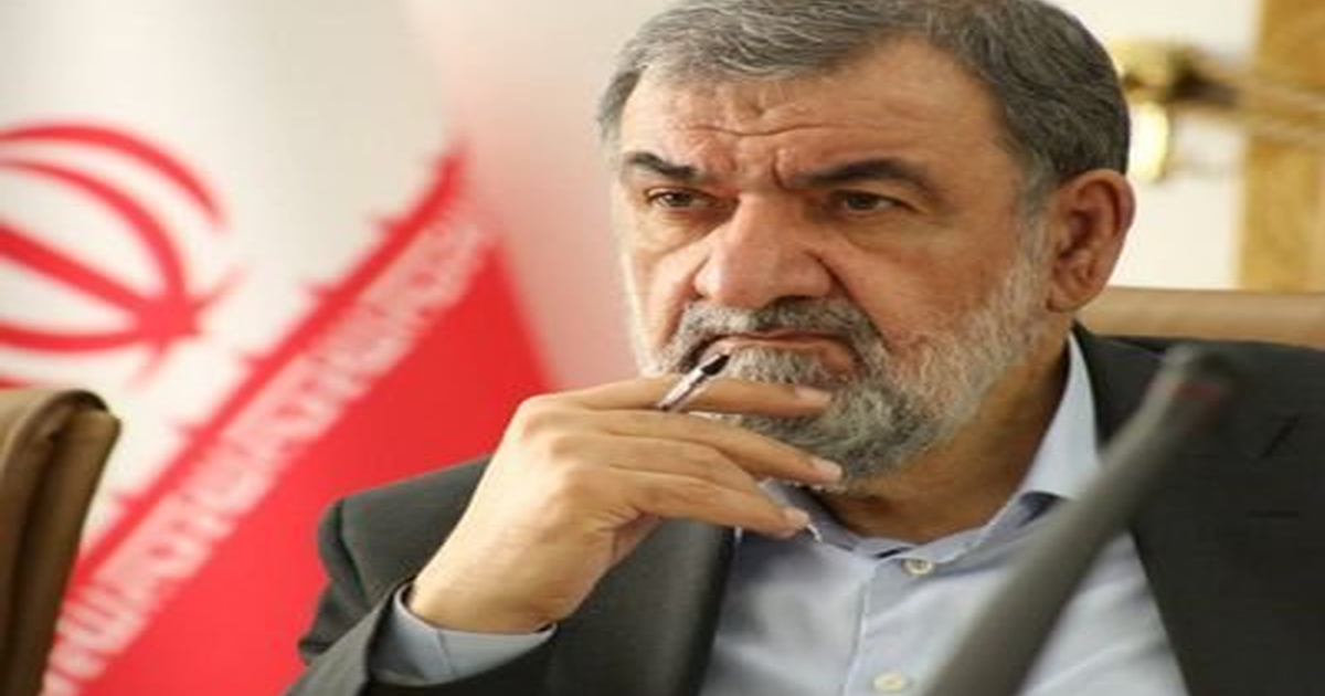 Who is Mohsen Rezaei? Former IRGC Commander Named Iran's New Security Chief mohsen rezaei