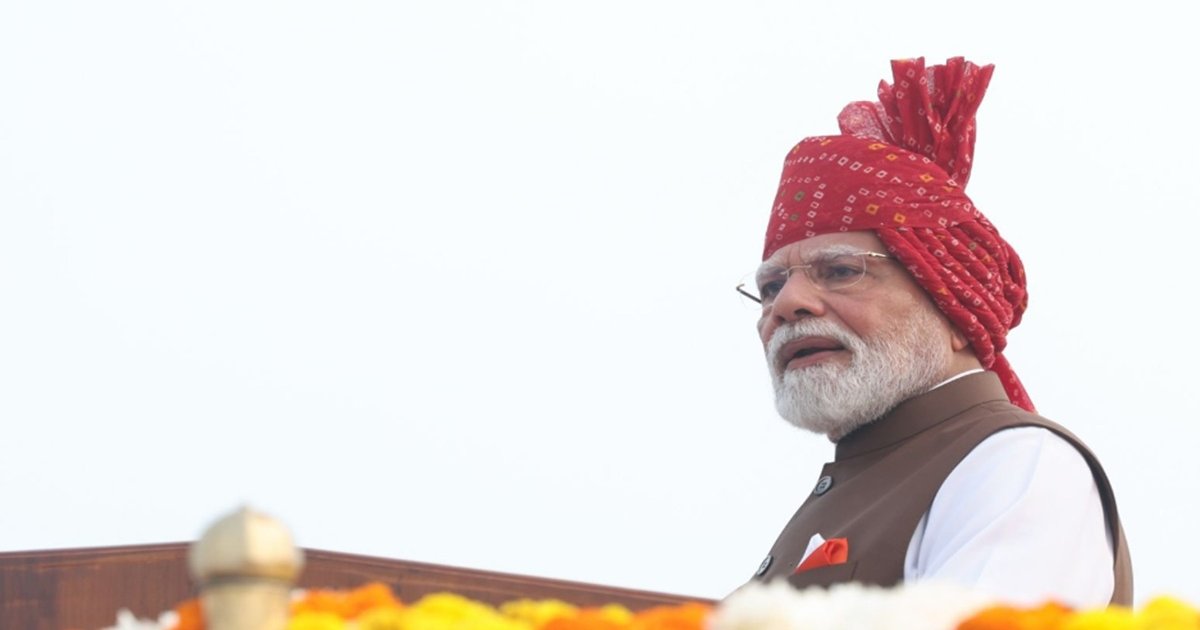 What is PM Modi's 1 Crore AI Training Plan? Eligibility, Timeline and What We Know pm modi