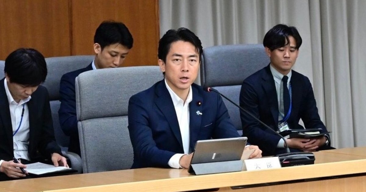 Japan Says Security Environment Has Entered a 'New Phase,' Calls for Rapid Military Reinforcement shinjir koizumi