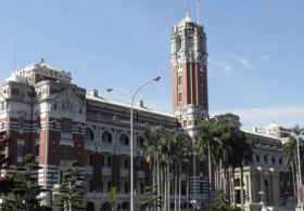 Taiwan Hit by AI-Assisted Cyberattacks: What We Know About the Latest Threat