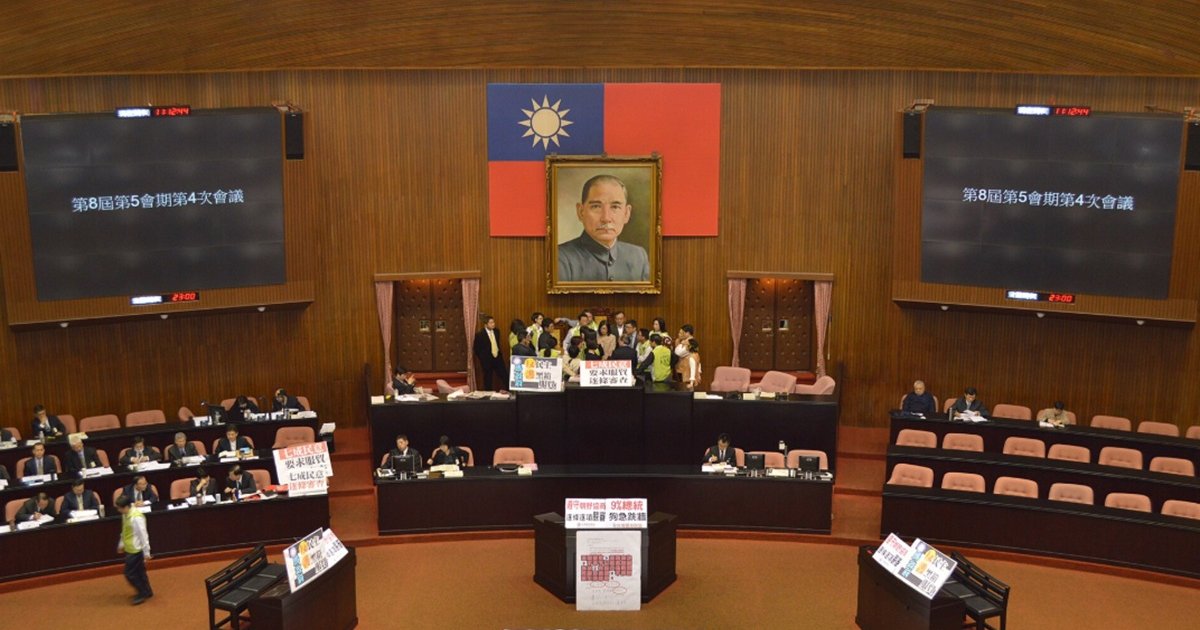 Taiwan Passes Defense Budget After Record Delay: How Much Will It Spend on Drones and Defense? taiwans legislative yuan