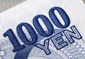 Yen Hovers Near 160 as Intervention Gains Fade, RBA Holds Rates at 4.35%