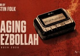 Real Life Thriller: ‘Paging Hezbollah’ Is a Riveting Inside Tour of the Historic 2024 Operation