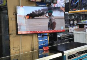 Yemen Tilts Toward Full-Scale War as Saudi-Houthi Clashes Escalate