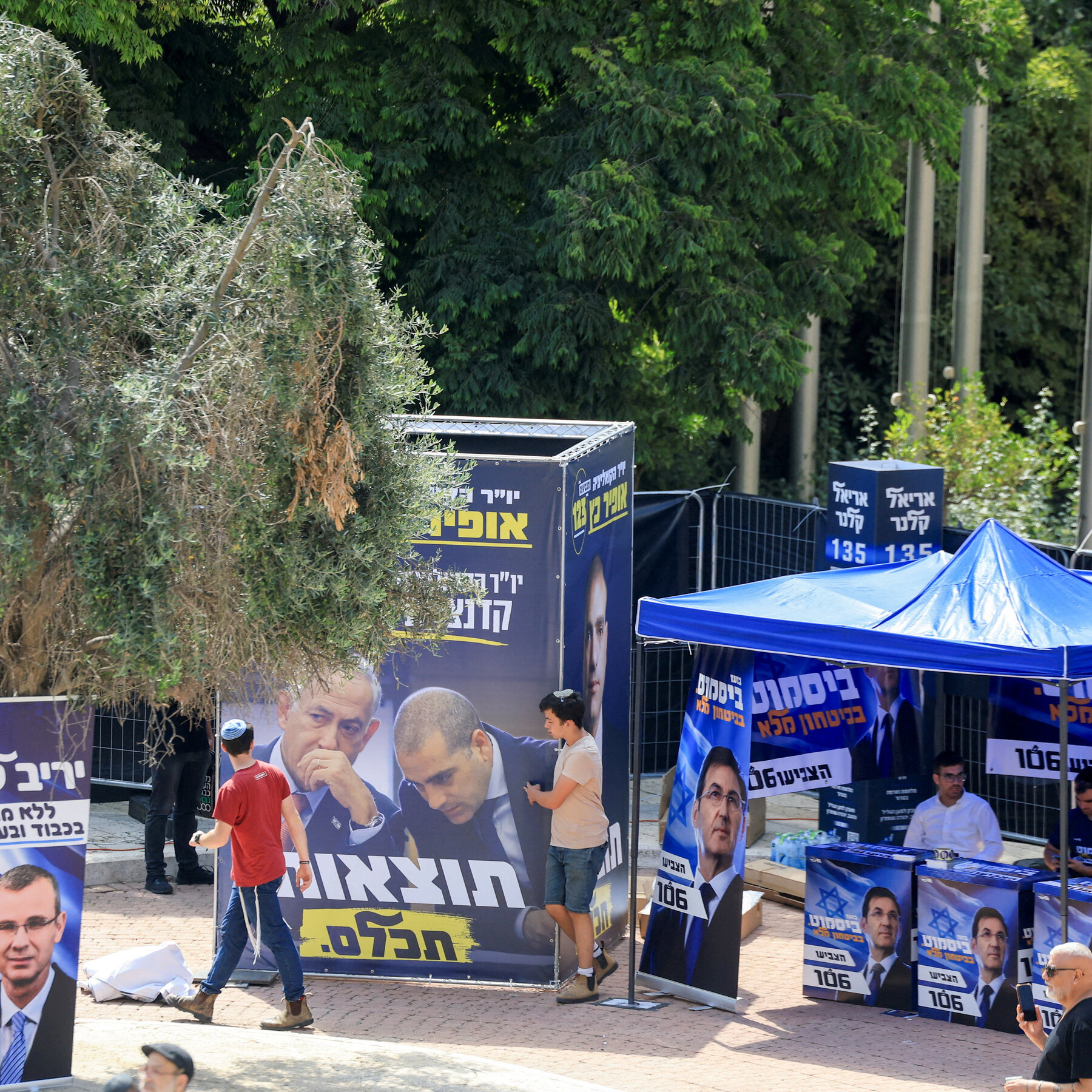 Israel’s Election Campaign Is Heating Up. Here’s Who’s Running. 09israel election explainer 01 lcbm mediumSquareAt3X