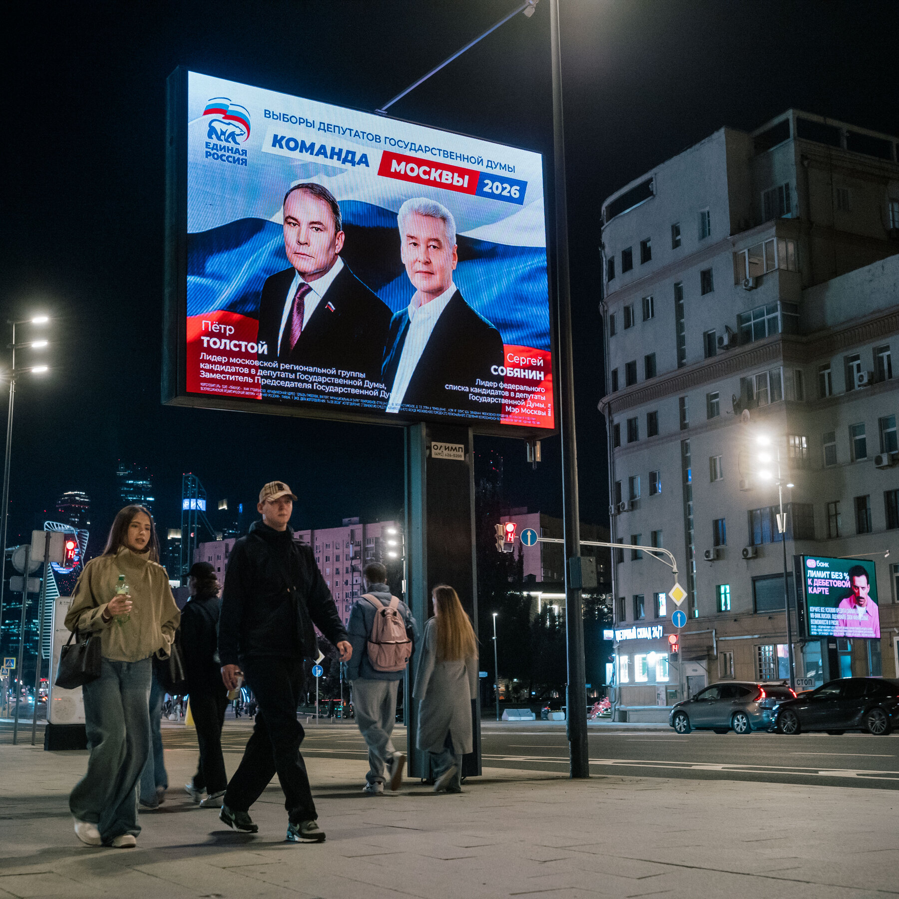 The Election May Be a Snoozefest, but Russians Fear What Could Follow 16int russia election mood hp mkcq mediumSquareAt3X