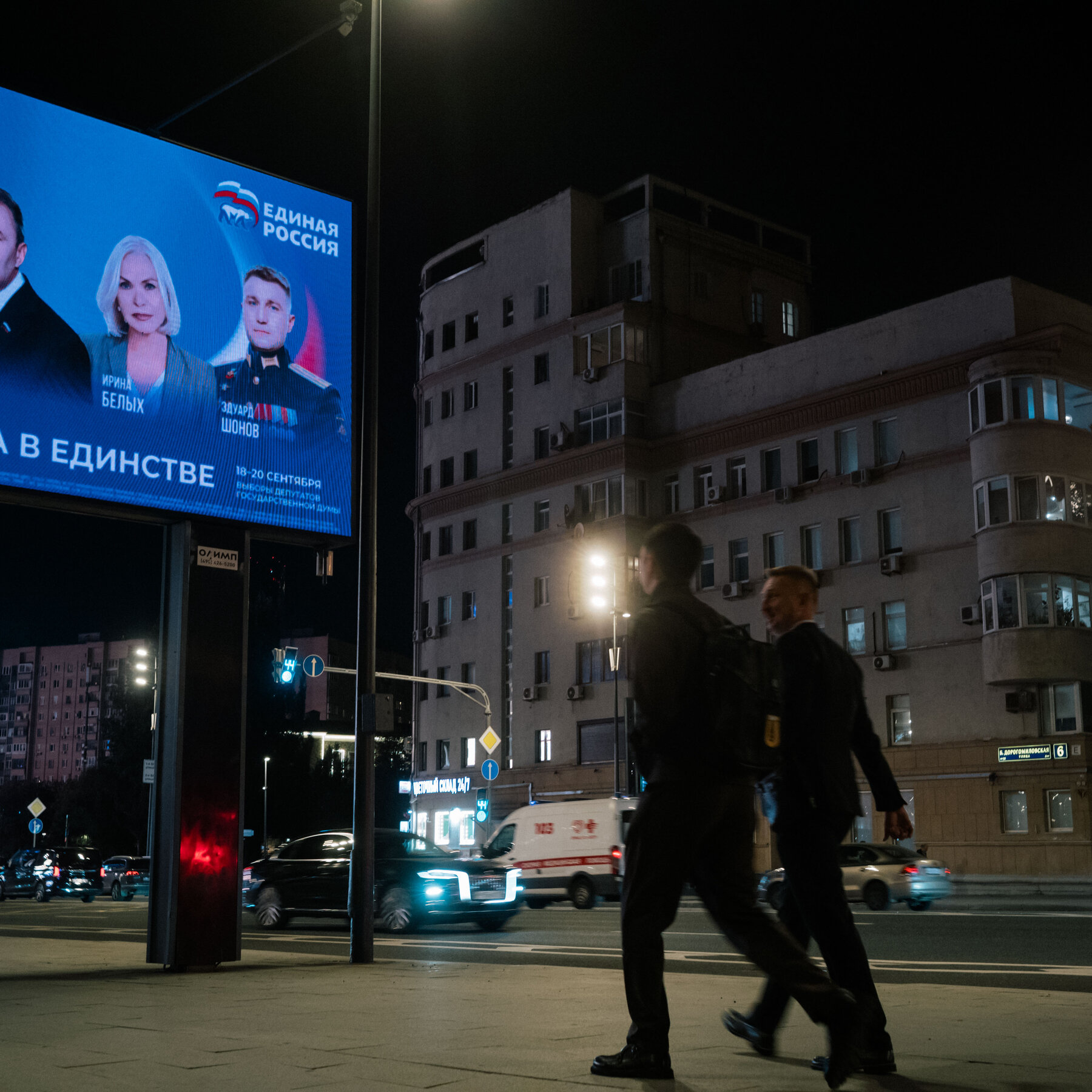 Why Russia Holds Elections, and How the Kremlin Gets the Results It Wants 18russia election WTK 01 hpvw mediumSquareAt3X